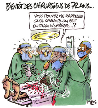 dessin de Mric, réf. 0041-2215