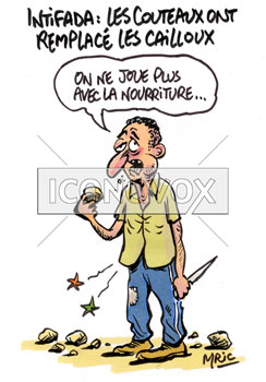 dessin de Mric, réf. 0041-2258