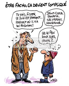 dessin de Mric, réf. 0041-2305