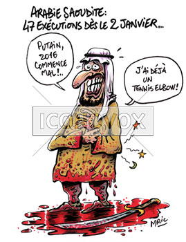 dessin de Mric, réf. 0041-2307