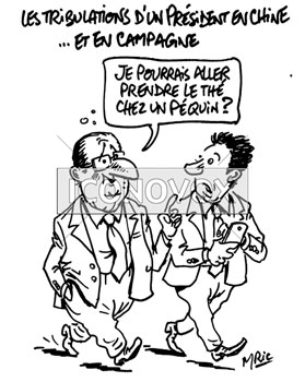 dessin de Mric, réf. 0041-2324