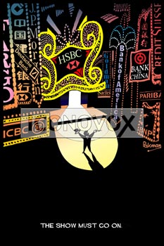 BANK, dessin de Pakman, réf. 0074-0002