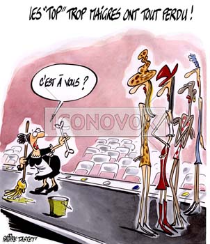 dessin de Philippe Tastet, réf. 0032-0014