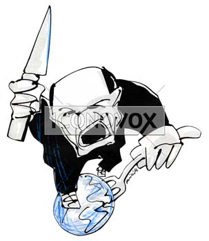 Ogre, dessin de Phillipe, réf. 0011-0642