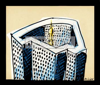 Tout aux tours, dessin de Phillipe, réf. 0011-0650