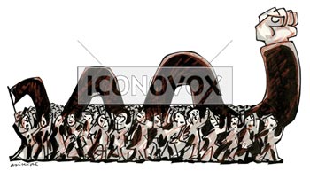 Mouvement atypique, dessin de Phillipe, réf. 0011-1064