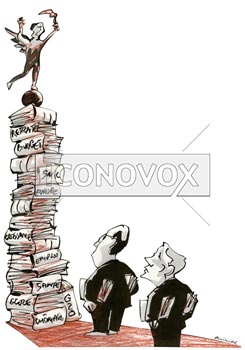 Au pied du mur, dessin de Phillipe, réf. 0011-1231