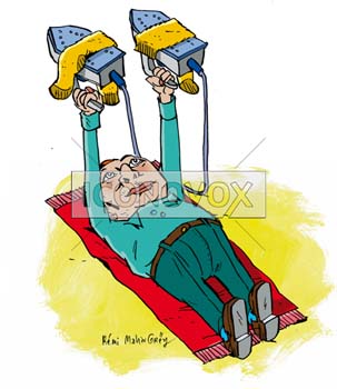 dessin de Rémi Malingrëy, réf. 0038-0425
