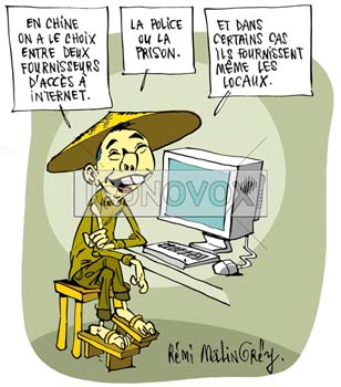 dessin de Rémi Malingrëy, réf. 0038-1003