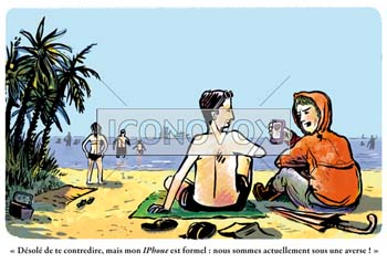 dessin de Revenu, réf. 0062-0012