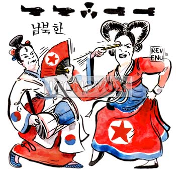 dessin de Revenu, réf. 0062-0031