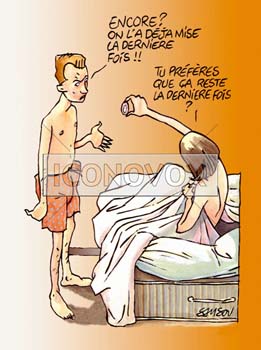 dessin de Samson, réf. 0015-0080