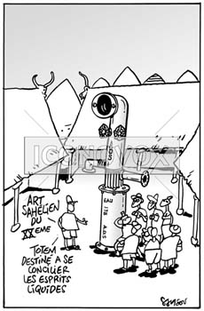 dessin de Samson, réf. 0015-0119