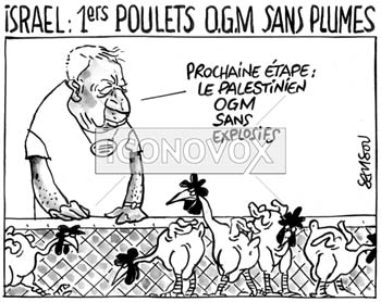 dessin de Samson, réf. 0015-0206