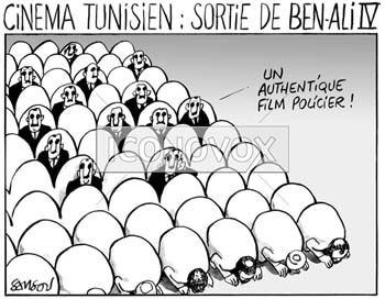 dessin de Samson, réf. 0015-0219