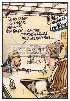 dessin de Samson, réf. 0015-0296