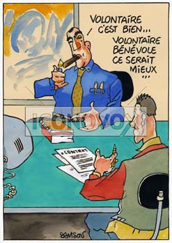 dessin de Samson, réf. 0015-0337