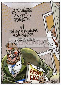 dessin de Samson, réf. 0015-0397