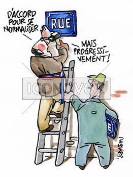 dessin de Samson, réf. 0015-0555