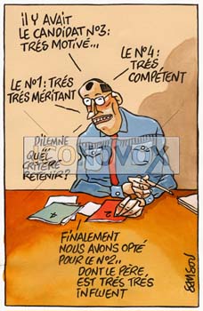 dessin de Samson, réf. 0015-0571