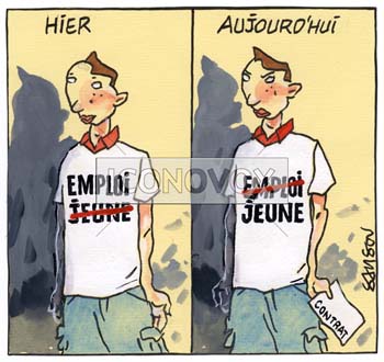 dessin de Samson, réf. 0015-0602