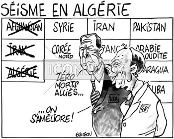dessin de Samson, réf. 0015-0880