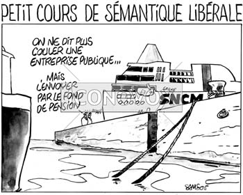 dessin de Samson, réf. 0015-0897