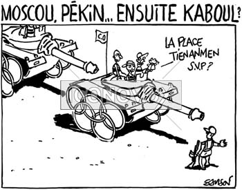 dessin de Samson, réf. 0015-0906