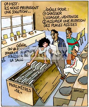 dessin de Samson, réf. 0015-0941