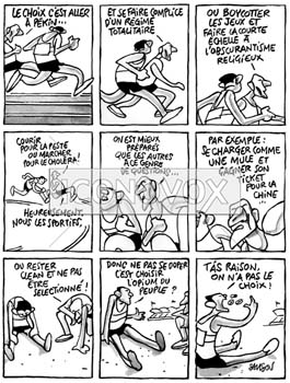 dessin de Samson, réf. 0015-1276