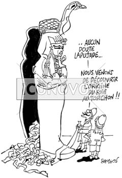 dessin de Samson, réf. 0015-1432