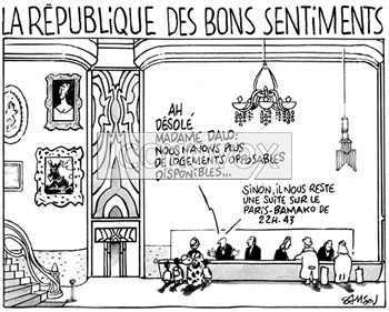 dessin de Samson, réf. 0015-1503