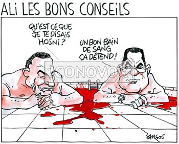 dessin de Samson, réf. 0015-1981