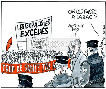 dessin de Samson, réf. 0015-1995