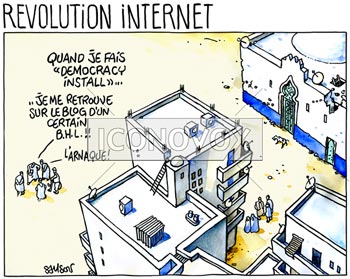 dessin de Samson, réf. 0015-2055