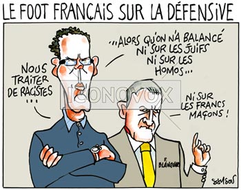 dessin de Samson, réf. 0015-2077