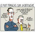 dessin de Samson, r&eacute;f. 0015-2077
