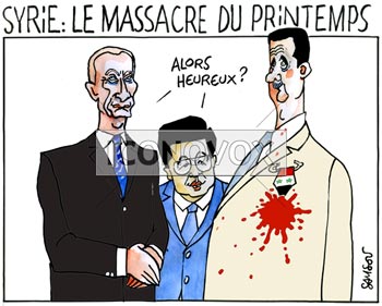 dessin de Samson, réf. 0015-2238
