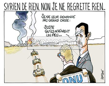dessin de Samson, réf. 0015-2285