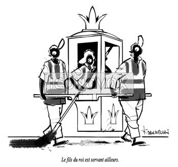 dessin de Sanmillan, réf. 0078-0014