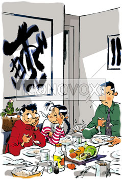 dessin de Sanmillan, réf. 0078-0018