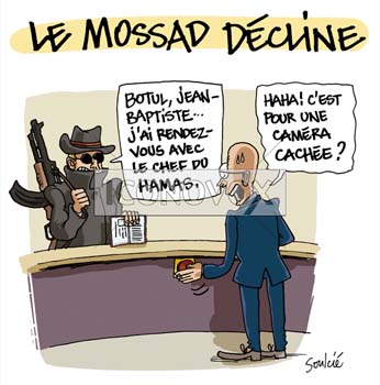 dessin de Soulcié, réf. 0051-0117