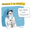Relance à la chinoise, dessin de Soulcié, réf. 0051-0279