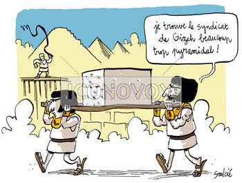 dessin de Soulcié, réf. 0051-0310