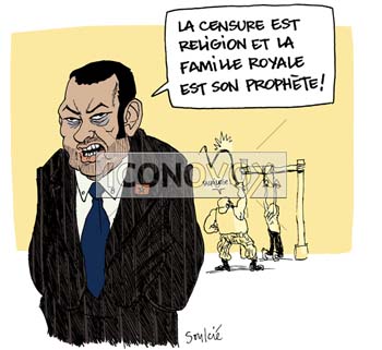 dessin de Soulcié, réf. 0051-0777