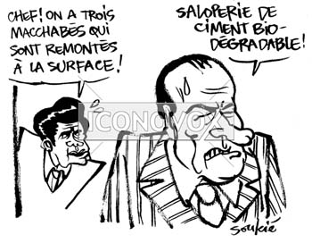 dessin de Soulcié, réf. 0051-0990