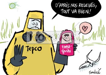 dessin de Soulcié, réf. 0051-2225