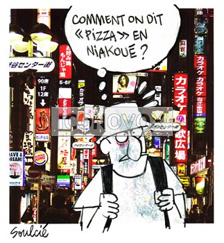 dessin de Soulcié, réf. 0051-2291