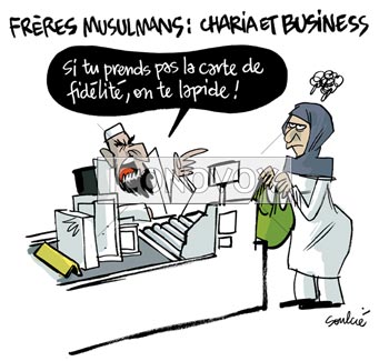 dessin de Soulcié, réf. 0051-2317