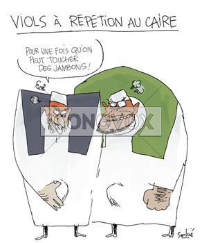 dessin de Soulcié, réf. 0051-2686